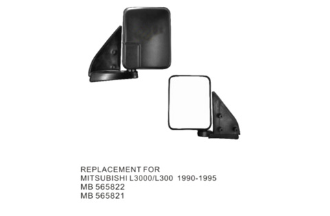 Retrovisor CM-0087